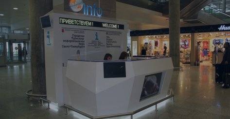 Инфостойки из искусственного камня